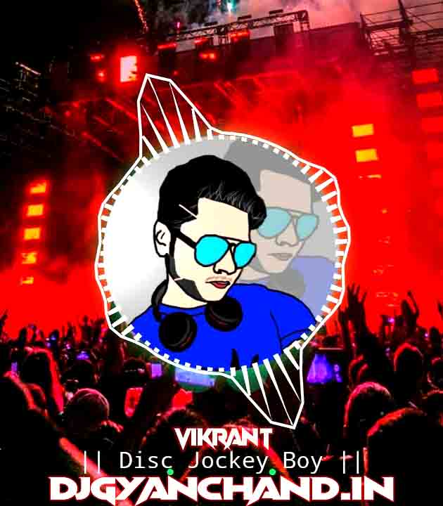 Hari Hari Odhani Bhojpuri Electro Dj Remix Mp3 Song - Dj Vikrant Prayagraj